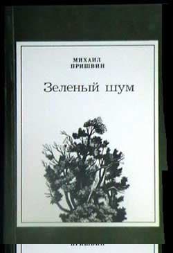 Кэт