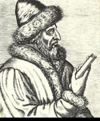 Василий III