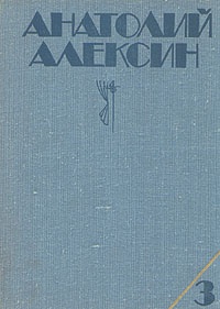 Десятиклассники