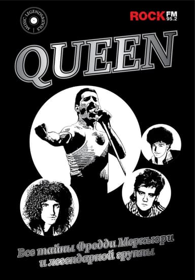 Queen