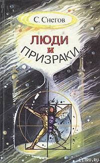 Акционерная компания "Жизнь до востребования"