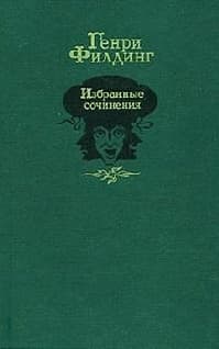 Дневник путешествия в Лиссабон
