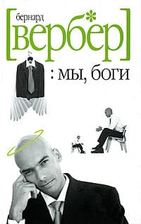 пїЅпїЅ, пїЅпїЅпїЅпїЅ